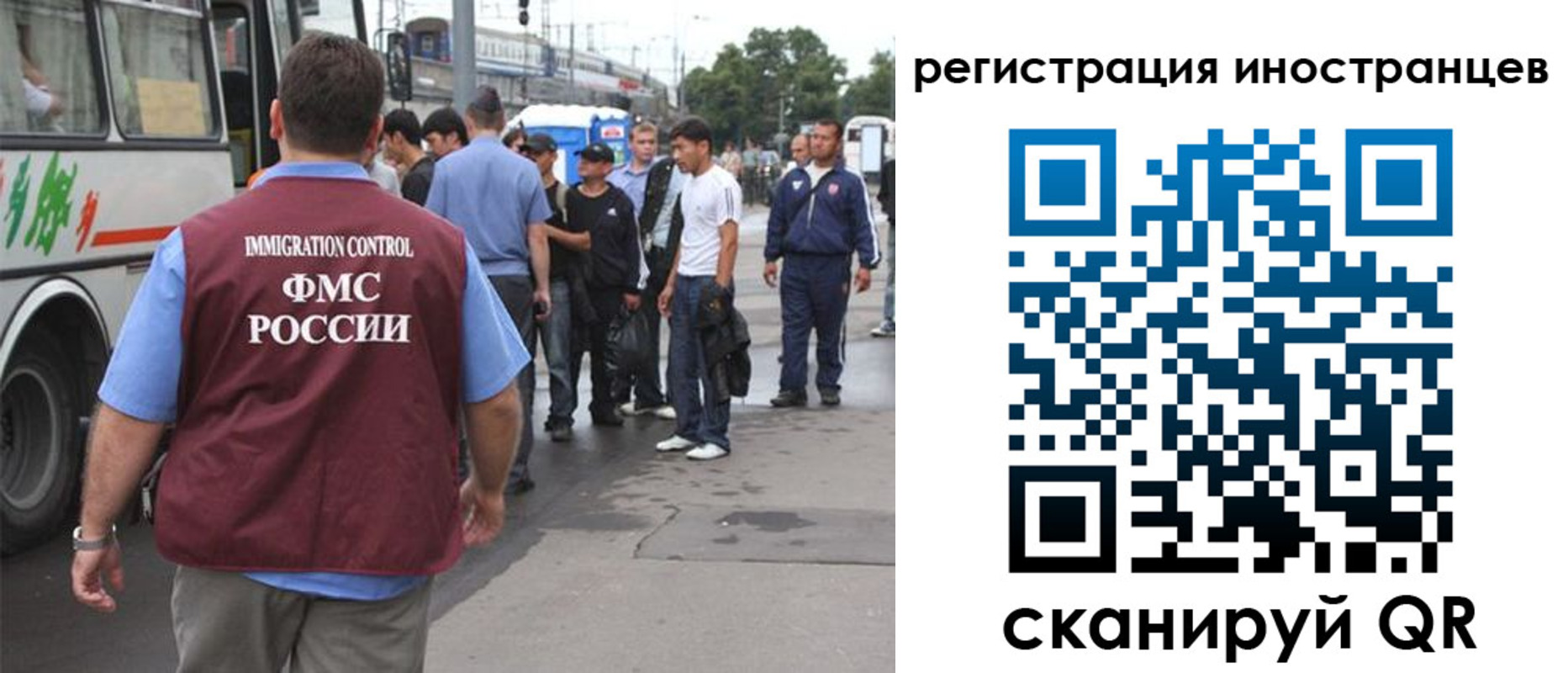форма 3 в Карпинске